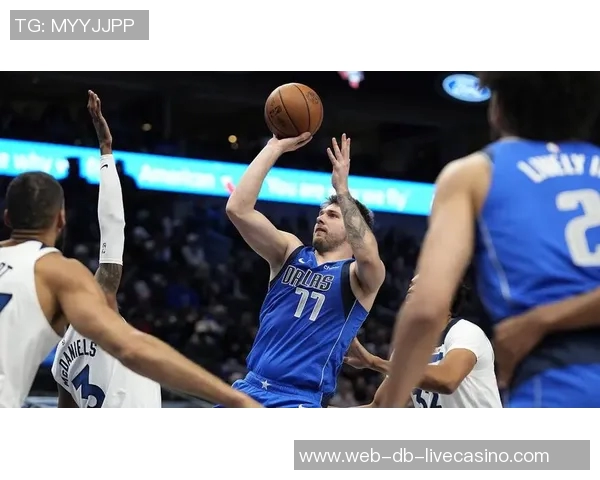 东契奇全能表现助力独行侠胜森林狼詹姆斯贡献22分展现老将风采