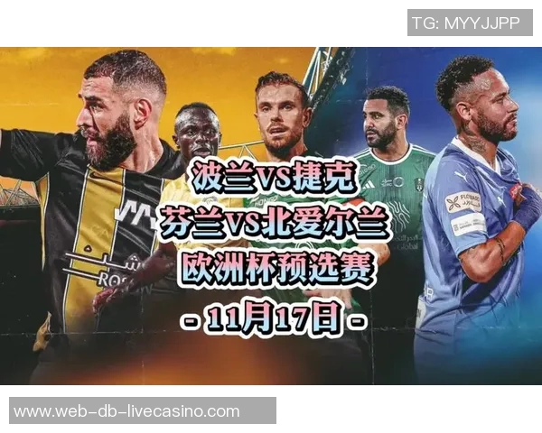 法国与爱尔兰足球赛前瞻分析及胜负预测详解