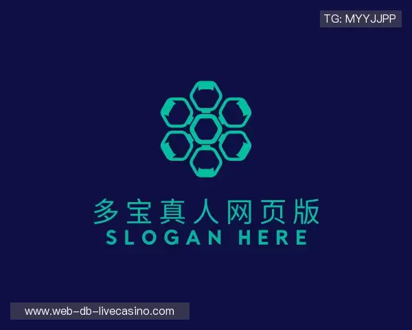 发现多宝真人网页版